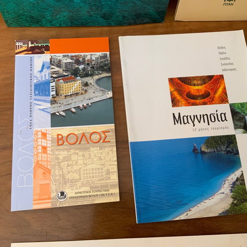 Pack of 5 guide books for Magnesia Volos Pelion Skiathos Skopelos Alonissos like new