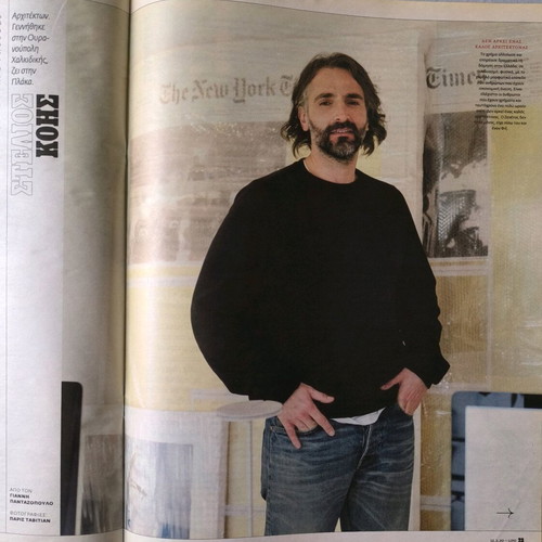 LIFO Issue 640 New