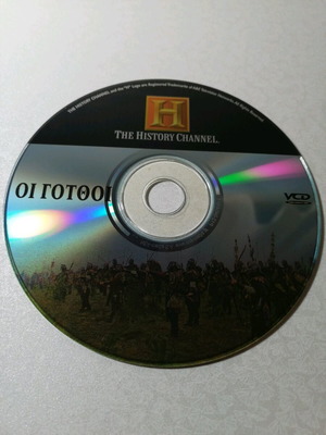 The Goths VCD like new, History Channel documentary