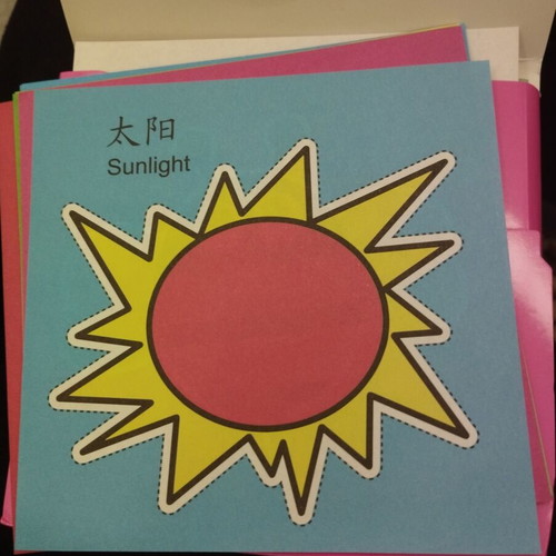 Children's paper cutting new, many sheets for learning to cut