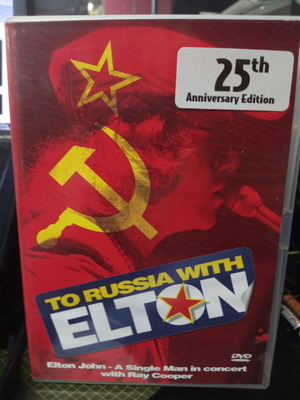 To Russia with Elton DVD