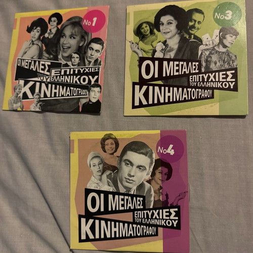 The Greatest Hits of Greek Cinema CD new, set of 3