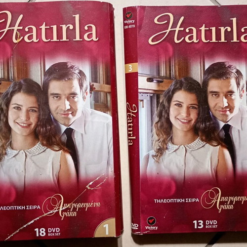 Hatirla/Apagorevmeni Agapi DVD used, episodes 1-49 and 98-136