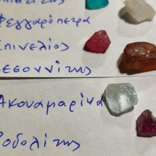 Lot of 10 natural precious stones new