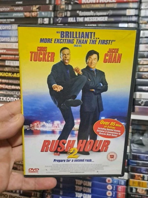 Rush Hour 2 DVD με αγγλικούς υπότιτλους