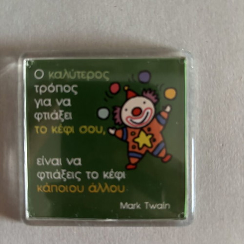 Decorative magnet new condition