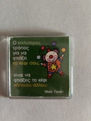Decorative magnet new condition