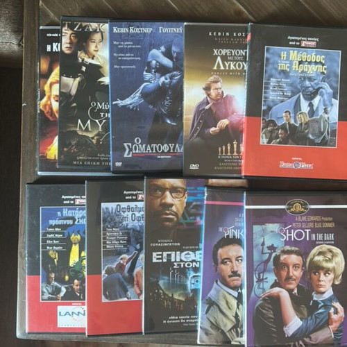 DVD set of 10 favorite foreign movies new