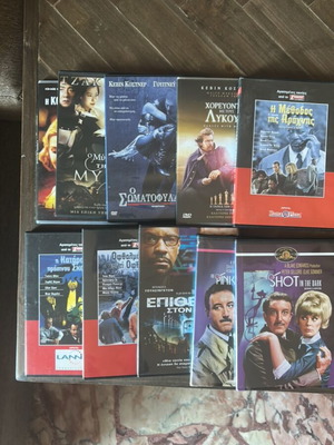 DVD set of 10 favorite foreign movies new