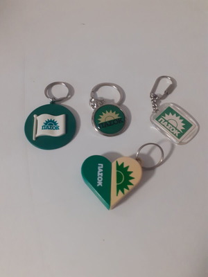 PASOK keychains set
