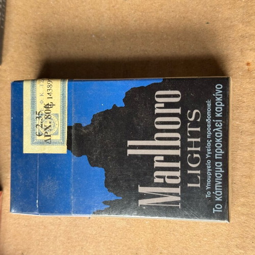 Marlboro collectible packs used, empty