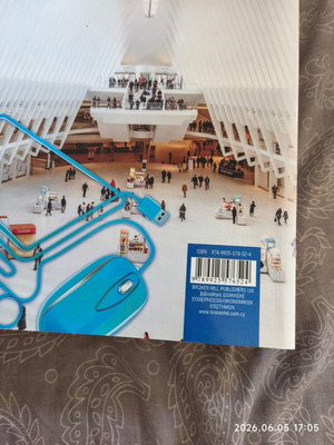 Electronic Commerce book like new