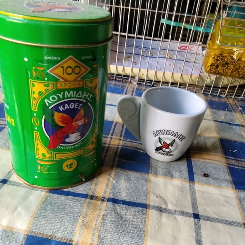 Collectible cup and vase new, unused