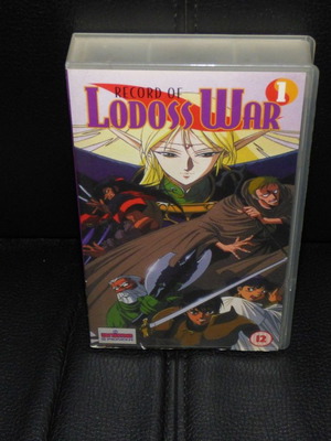 Record of Lodoss War Vol. 1 anime βιντεοκασέτα μεταχειρισμένη