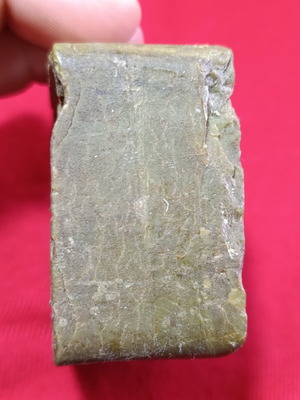 Arkadi soap used