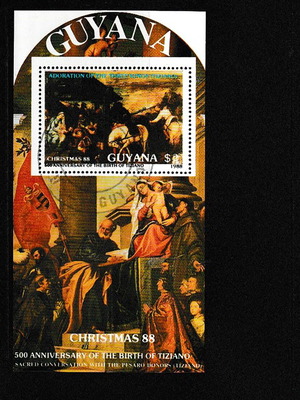 Γουιάνα Φεγιέ θεματική Χριστούγεννα 1988 καινούργιο