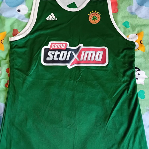 Panathinaikos Basketball Reversible Training Jersey adidas 2019 New Size 2XL