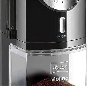 ΜΕΙΩΜΕΝΗ ΤΙΜΗ Μύλος Espresso Melitta molino coffee grinder