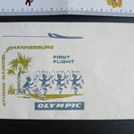 Olympic Airways First Flight Envelope like new