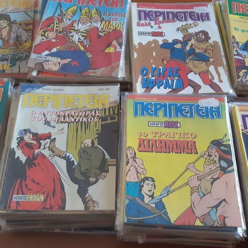 Peripeteia used issues with Captain Mark, Obrax, Blek