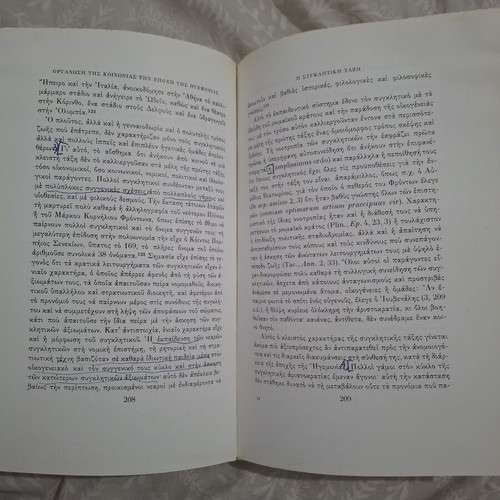 History of Roman Society book used with few underlines