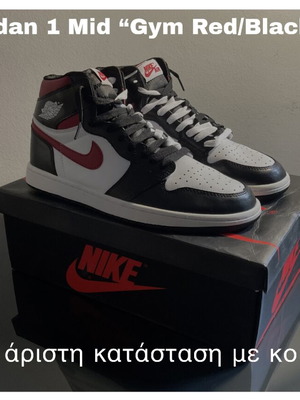 Air Jordan 1 Retro High OG Red Tick, EU 42, σαν καινούργια με κουτί