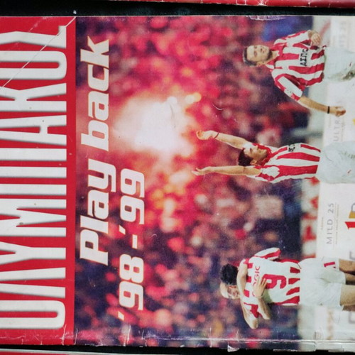 Olympiakos match programs used, collectible 7 issues 1999-2000