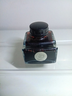 Ventique vintage ink bottle red used