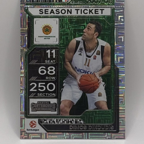 Dimos Dikoudis 2025-26 Panini Contenders EuroLeague card like new