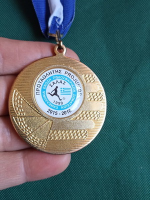 Futsal Football Medal P.E.P.S. Projunior Champion 2015-2016 like new