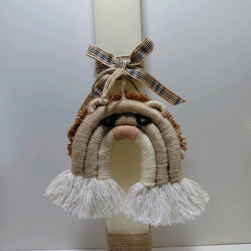 Handmade candle with macrame lion cub new