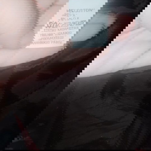 Φούστα Artisti Italliani καφέ σαν καινούργια, μέγεθος XXL