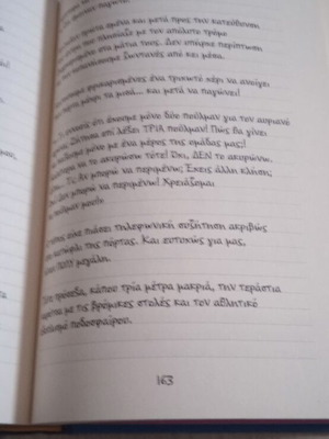 The Diary of a Wimpy Kid like new