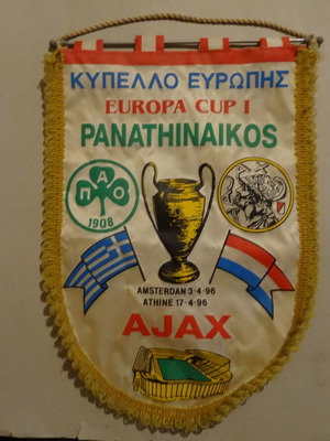 Panathinaikos vs Ajax 1996 Commemorative Flag like new