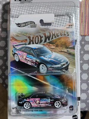 Hot Wheels Nissan Skyline GT-R (BCNR33) σαν καινούργιο
