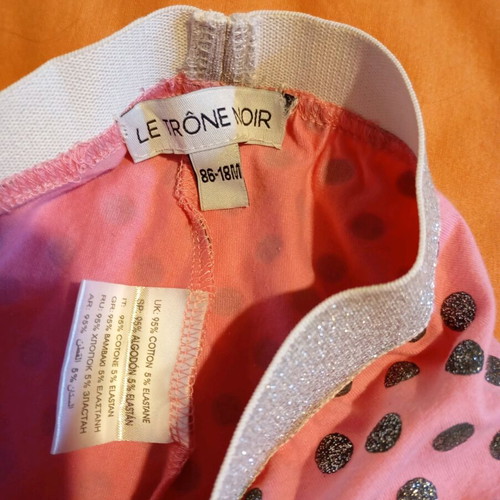 Children's skirt and jacket set, 12-24 months