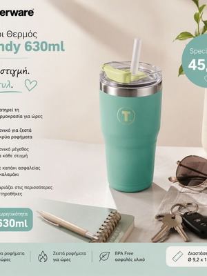 Tupperware Trendy 630ml Thermal Cup Mint Color New