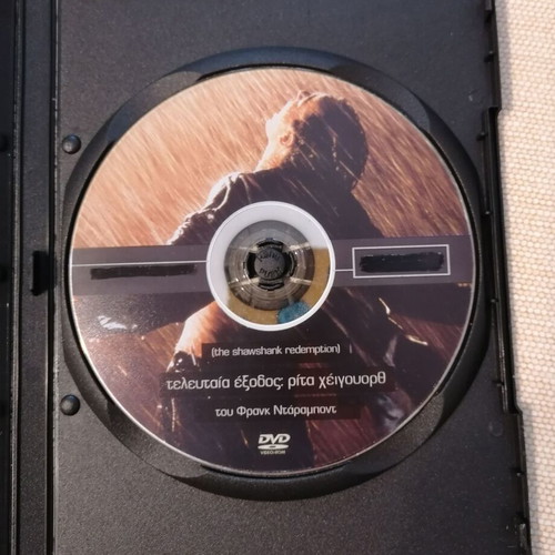 The Shawshank Redemption DVD used, drama crime social with subtitles