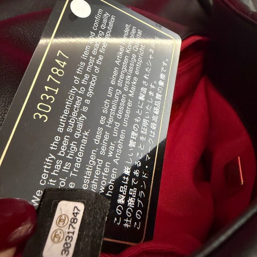 Chanel τσάντα ώμου μεταχειρισμένη, μαύρη flap bag maxi