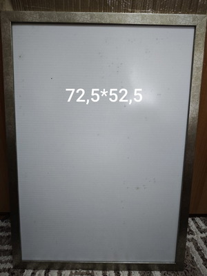 Κορνίζα φωτογραφίας 70x50 εκ. ασημί ξύλινη με γυαλί καινούργια
