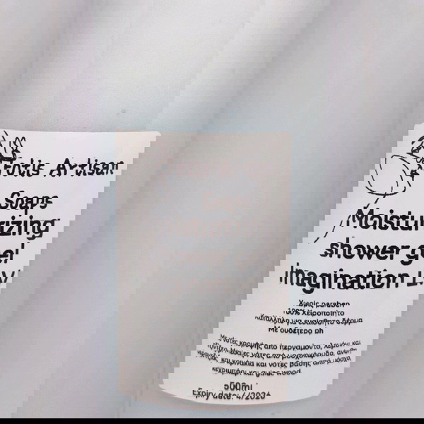 enidatiko andriko afroloutro Imagination LV 250ml