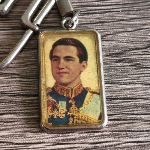 King Constantine II keychain used, double-sided vintage