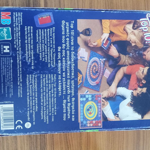 Top 10! vintage board game used, MB Games Hasbro 1999 edition
