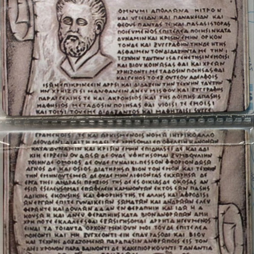Hippocratic Oath Phone Cards new, pack of 2