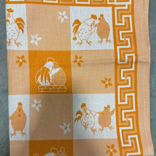 Kitchen towel new, cotton, 70x50 cm, Germany