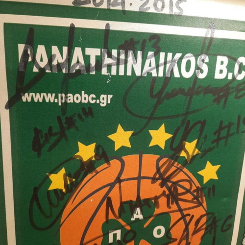 Panathinaikos BC 2014-15 signed collectible flag, like new