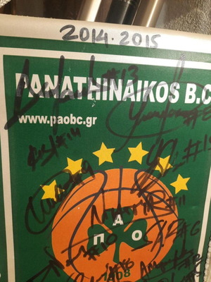 Panathinaikos BC 2014-15 signed collectible flag, like new