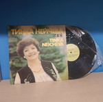 Vinyl record used with no flaws