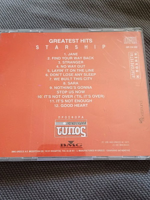 STARSHIP - GREATEST HITS (TEN YEARS AND CHANGE 1979-1991) CD ALBUM