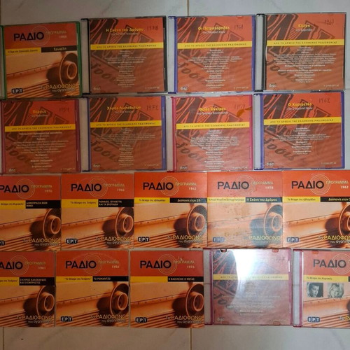 Radio Program used, 18 CD set